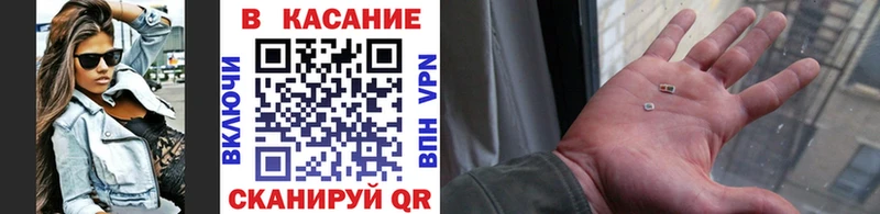 Купить Ступино А ПВП  Конопля  Псилоцибиновые грибы  МЕФ  Гашиш  Экстази  Cocaine 