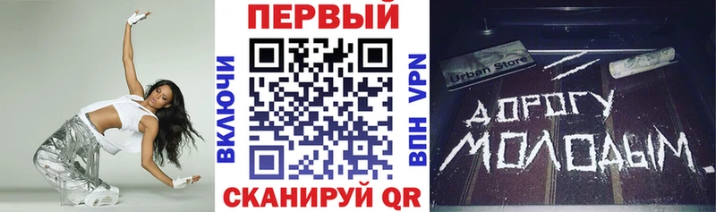 дарнет шоп  Ступино  мориарти какой сайт  АМФЕТАМИН Розовый 