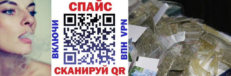 БУТИРАТ 99%  Ступино 