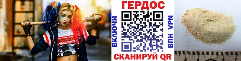 цена наркотик  Ступино  Героин афганец 