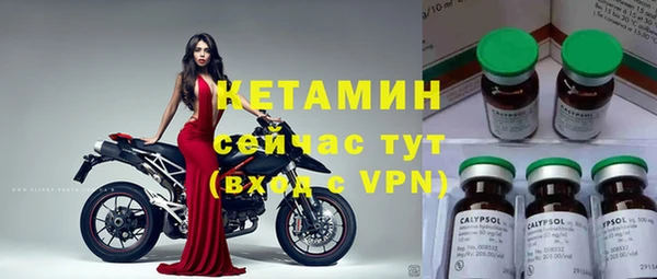 дурь Верхний Тагил