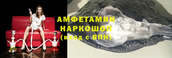 меф Нея