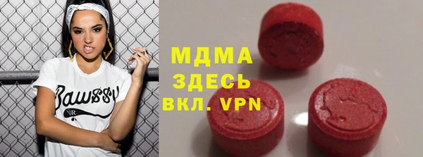 хмурый Нефтегорск