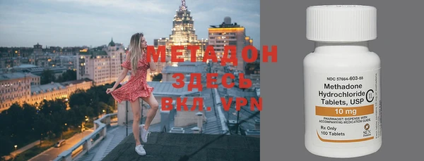 меф Нея