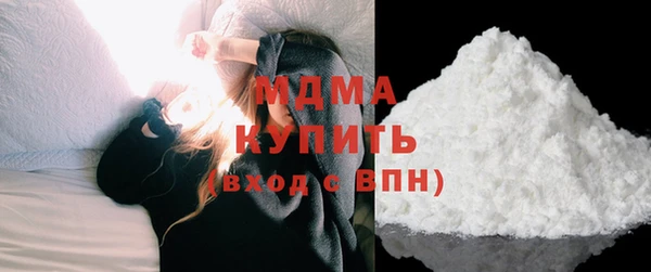 меф Нея