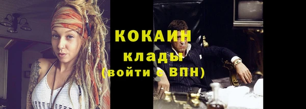 хмурый Нефтегорск