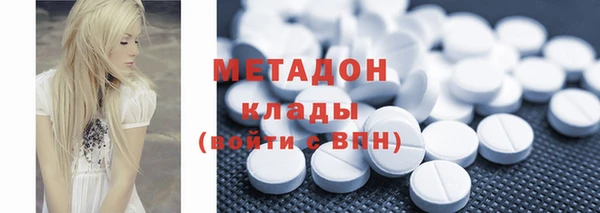 меф Нея