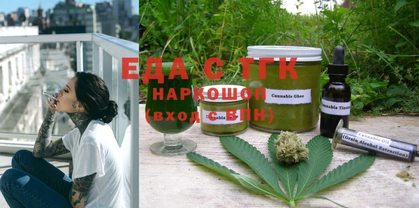 хмурый Нефтегорск