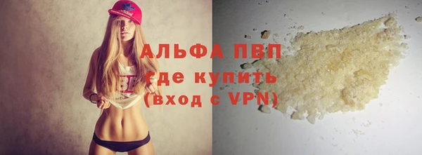 хмурый Нефтегорск