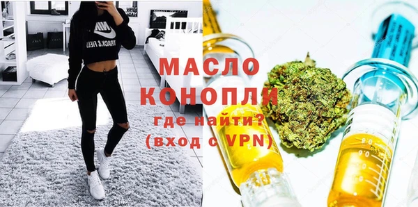 меф Нея