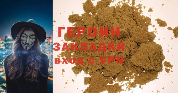 хмурый Нефтегорск