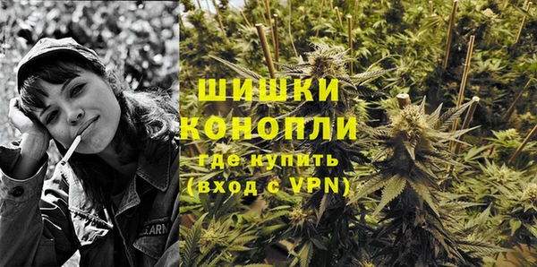 меф Нея