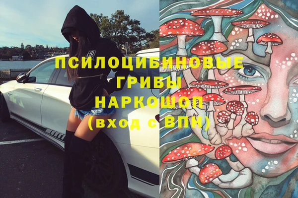хмурый Нефтегорск