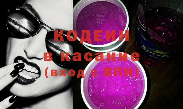 хмурый Нефтегорск