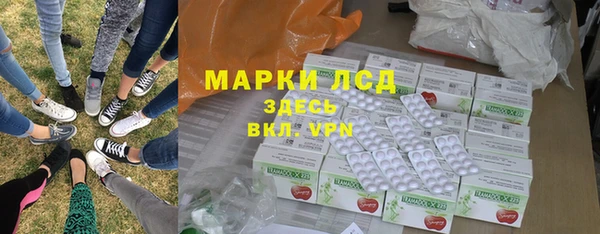 меф Нея
