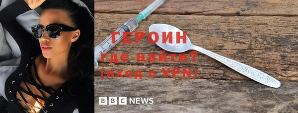 хмурый Нефтегорск