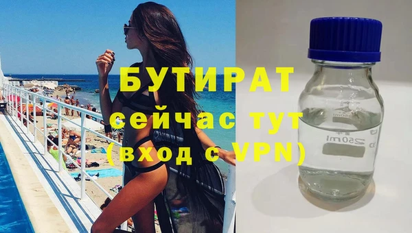меф Нея