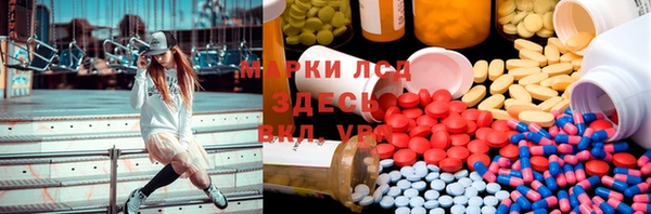 хмурый Нефтегорск
