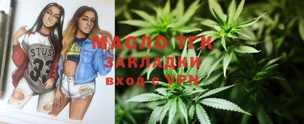 хмурый Нефтегорск