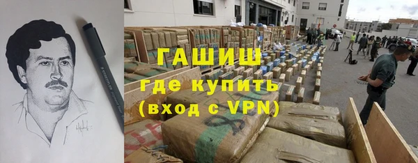 хмурый Нефтегорск