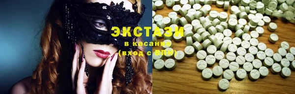 меф Нея