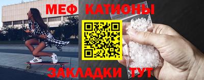 каннабис Кунгур
