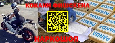 каннабис Кунгур