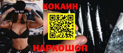 каннабис Кунгур