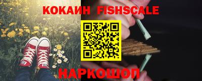 амфетамин Кулебаки