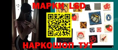 амфетамин Кулебаки