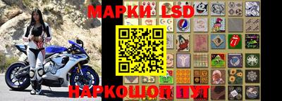 каннабис Кунгур