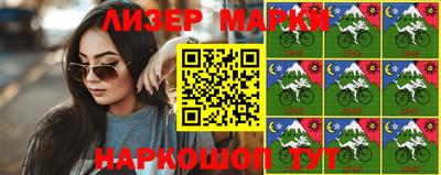амфетамин Кулебаки