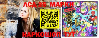 амфетамин Кулебаки