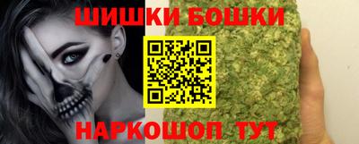 амфетамин Кулебаки