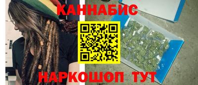 амфетамин Кулебаки