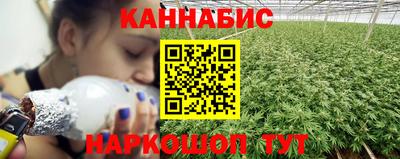 амфетамин Кулебаки