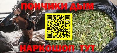молекула духа Кумертау