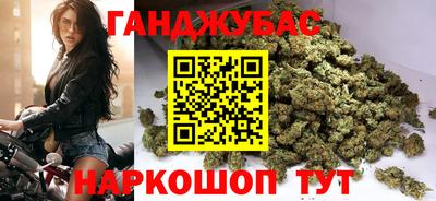 амфетамин Кулебаки