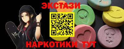 амфетамин Кулебаки