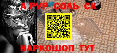 амфетамин Кулебаки