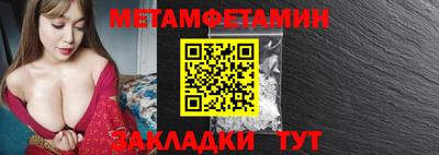 не бодяженный Абакан