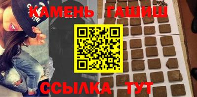 амфетамин Кулебаки