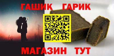 амфетамин Кулебаки