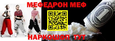 амфетамин Кулебаки