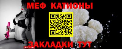 каннабис Кунгур