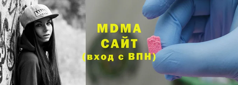 МДМА crystal  Ступино 